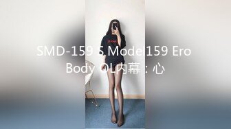 城中村探花小巷子周六扫街两个站街女，每天被老公送去商场卖衣服其实是在小巷里卖淫的白雪（粉丝起的绰号）