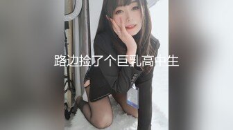 【新片速遞】4K超清镜头抄底美女两枚，国宝级美腿包臀裙3V [超清无水原档]