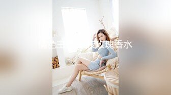 极品露脸反差女神！完美炮架高颜值御姐【lovelyja】各种啪啪深喉口爆眼镜都红了 (9)