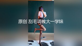 三女一男淫伦秀