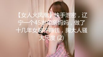 【叶孤城探花】健谈开朗的小少妇，深夜上门抚慰孤独的心灵，裸体相见骚气侧漏，连吹带插一夕风流