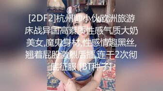 【新片速遞】 【网曝热门事件❤️经典再现】火爆王东瑶抢闺蜜男友性爱事件完整版回顾 极品丰臀各种啪操 完美露脸 高清1080P原版 