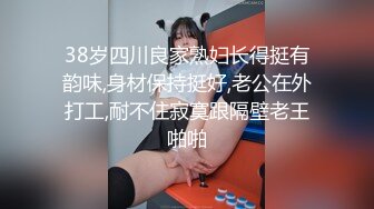 骚妈性感蕾丝情趣装和儿子69 后人式无套内射