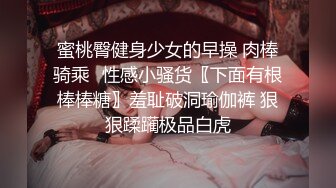 【迷奸睡奸系列】在肮脏的厕所里偶遇醉酒少妇❤️自然要艹她了❤️射完把少妇扔在小便池里走人！