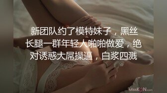 一根手指就很满足了