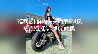 台湾SWAG美女Daisybaby和知名YouTuber合作拍攝ＡＶ