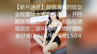 进一球脱一件串通女友被兄弟操 孟若羽