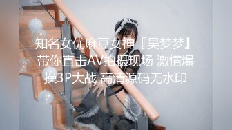 麻豆传媒&amp;红斯灯影像 RS007 和妈妈的约定