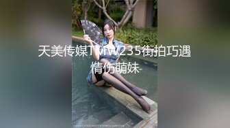 【超顶❤️海角大神】奶子即正义✨ 调教大长腿女警制服爆乳姐姐 开档后入母狗淫奴 肛塞后庭刺激 爆肏内射精液