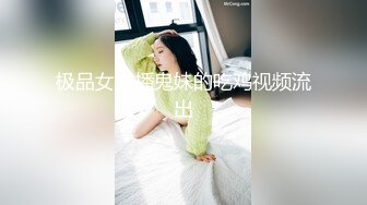 抖_音千_万网_红 泳池战神「李二狗」，泳池边淫乱性趴群 P 盛宴上演一龙四凤 9 分 32 秒