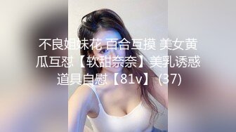 极品纹身美少女！居家男友操逼大秀！埋头吸吮舔屌，主动骑乘位抽插，射的有点快