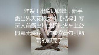 番外福利篇爆操模特前女友人美逼嫩声音甜