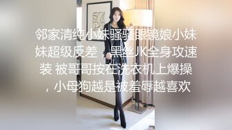 寂寞小少婦鏡頭前露奶露逼與狼友激情互動 揉奶摳穴呻吟浪叫連連 逼逼被操多得黑了 對白淫蕩