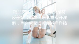   不怀好意的精壮小伙暗藏设备偷录和极品女友啪啪全过程