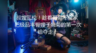 粉色制服可爱妹子，趴下给男友吃屌，没想到还不小呢