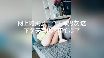 勾搭离异少妇，寻求心灵、身体的双重慰问，诉完苦成功推倒