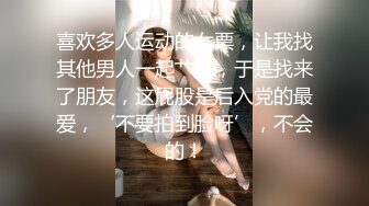 后入翘臀精彩特写片段