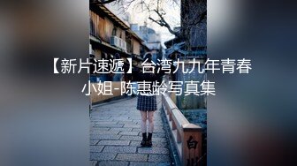 【新片速遞】少妇跟胖哥偷情 啊啊 好痒啊 好痒啊 好舒服 看大姐的表情就知道有多爽了 鲍鱼肥美 