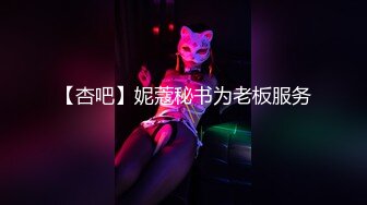 【稀缺】推特網黃『沈淪的貓』露臉大尺度寫真 被攝影師潛規則3V 精修46P 原圖，後入、乳交、極品小母狗 (3)