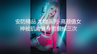 华人vlog eva eva伊娃和老公吵架了只好找炮友寻找慰藉