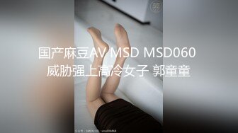 无套抽插风骚的人妻