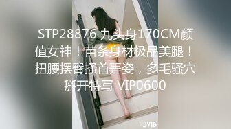 QXF001程葳 变态圣诞老人 上集 千禧传媒映画 x 性视界传媒