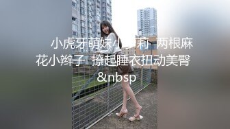  双飞小可爱 好姐妹就要一起玩，两漂亮青春美眉吃鸡啪啪 小娇乳 无毛鲍鱼