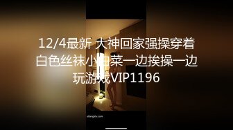 被邻居大哥内射还这么骚。少妇：哎呀射骚逼里了，你射的好多，啊啊~精液要跑出来了，啊啊啊啊~