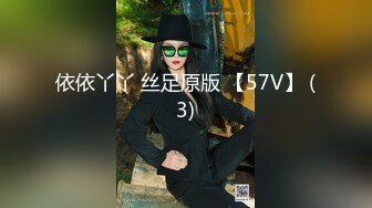 【AI换脸视频】刘亦菲 替夫还债 凌辱