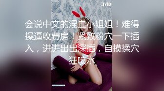 风流老王05-19约会刚下海的美女，后入大肥B，真爽