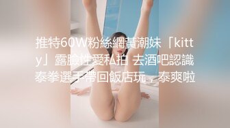 商场女厕全景偷拍多位极品少妇的各种美鲍鱼 (1)