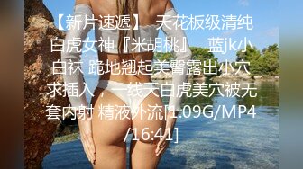 两个疯狂小青年带着苗条白嫩妹子到农村KTV包房淫乱沙发茶几来回搞