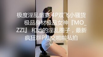 《极品CP魔手外购》商场女厕近景镜头先拍脸再拍逼，各种年轻美女小姐姐小少妇方便，大屁股潮妹透明内裤简直太骚了 (3)