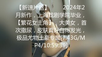 重磅✌ 身临其境秀人模特冰儿、小白、素人孕_妇第一人称2K广角真实体验啪啪全程喷奶无套射精临场感十足 (3)