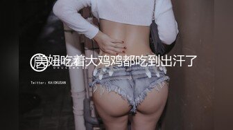 女朋友背入位