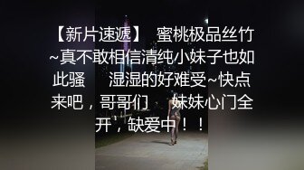 周末休息約醫院上班的實習小護士女友到深山裡遊玩順便找個隱蔽的地方野戰還換姿勢幹妹子還是一線天國語對白