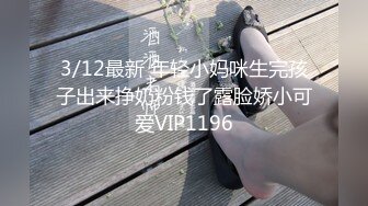 Una尤奈 抖M女上司的受虐满足 口塞乳夹狗链情趣网丝硬核调教