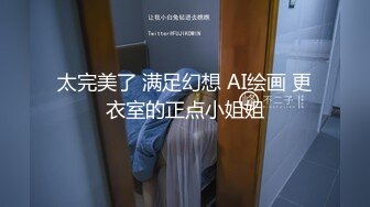 清纯白嫩小仙女小姐姐『萌之乖乖』清晨唤醒男友的方式❤️纯洁少女白里透红的身姿让人欲罢不能 白虎嫩穴无套内射