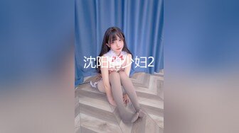 ★☆福利分享☆★熟女阿姨偷情白嫩小胖哥 被操的大奶子哗哗 哥们满头大汗 有点体力吃不消