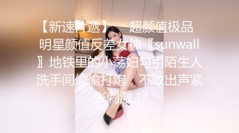  大二美女借了高利贷 被债主带到酒店各种虐 炮机、刮B毛 干到叫爸爸