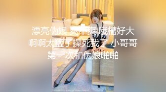 STP26403 抖阴学院《性世界无边界》第5期 女体餐盘体验 VIP0600