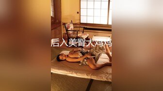 兔子先生系列 女友是AV女优是怎樣的体验