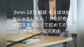 专业的健身人士，身材真是一级棒，双乳坚挺圆润，蜂腰翘臀身姿曼妙，谁看了都流口水1