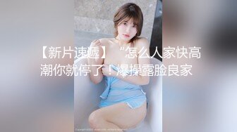 【新片速遞】 广州❤️-Ts甄可可-❤️：古装美女、20CM大鸡巴直插哥哥喉咙，哥哥称赞美味无比、吃起来刺激爽歪歪！