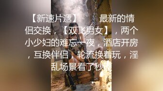 《黑客破_解秘隐私泄密》真实偸录玩古董收藏的有钱猥琐大叔店内接连把三位熟女客户给肏了心甘情愿无套内射1080P原档 (2)