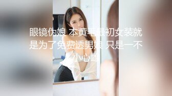 00后美女参加同学聚会被下药迷翻 遭猥琐男强奸 (2)