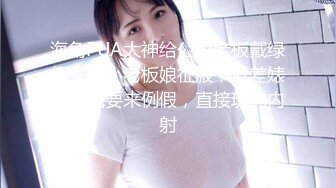 《最新重弹✅福利》⭐青春无敌⭐推特极品清纯卡哇伊萝莉双马尾小女神【kitty不吃鱼】私拍，一字马紫薇被男主调教啪啪乖的狠 (2).MOV