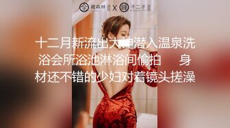 Onlyfans 极品白虎网红小姐姐NANA✿裸色高跟鞋加肉丝加紫色包臀裙的试穿展示 私信会员视频黑丝✿4K原档