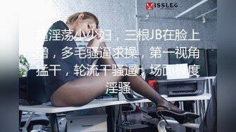 大学老师和学生在酒店开房草逼，女老师真够骚的让学生舔她的逼，各种姿势玩老师场面壮观