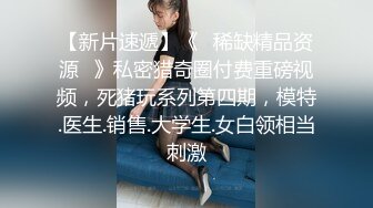   新婚小少妇露脸妩媚迷人，跟大哥调情手伸进衣服摸奶子，扒光吃奶玩逼各种抽插无套内射